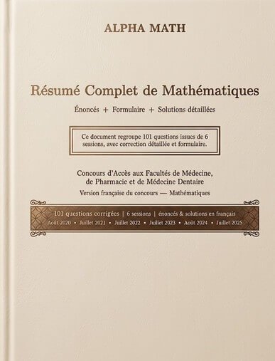 Résumé Mathématiques